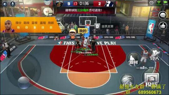 老唐：新版本努力上分吧 没有好办法！！ 2018-06-11 13点场