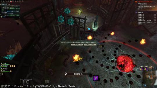 泰瑞亚------ 2018-06-14 13点场