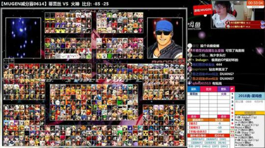 【MUGEN】如果卡， 记得告诉我 2018-06-14 19点场