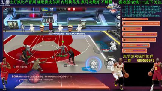 老唐：希望今天的网 不卡吧！！ 2018-06-12 22点场