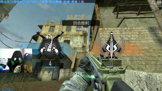 +耗的生病了 2018-06-14 09点场