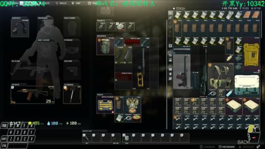 【逃离塔科夫】不浪何以生 2018-06-14 02点场