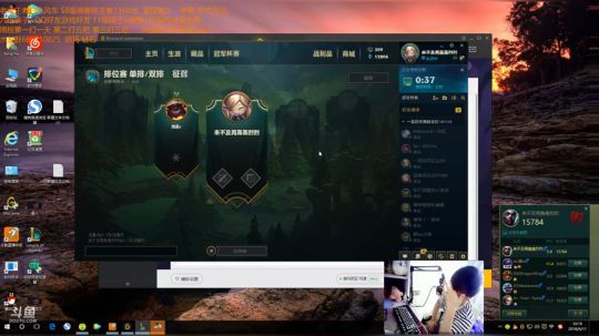 白色风车鱼人艾克，常年前十偶尔第一！ 2018-06-11 09点场