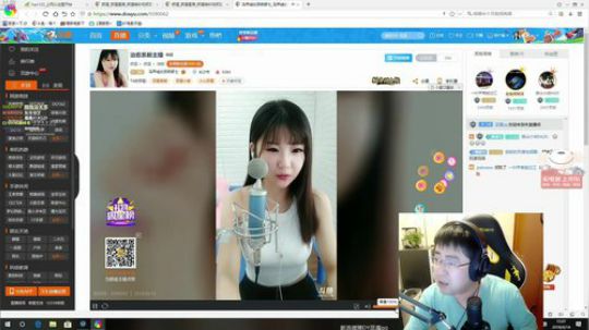 ~歌神吃鸡之路~ 2018-06-14 14点场