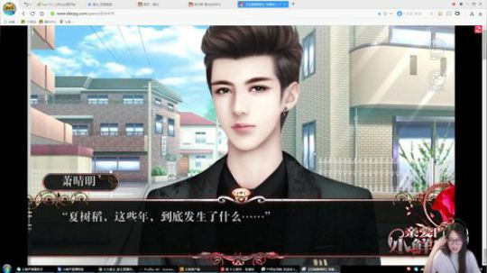 拖拖拉拉斯基发布了一个斗鱼视频2018-06-14