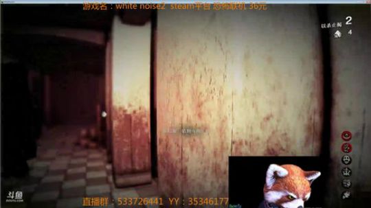 【嗨皮】高难度高智商的恐怖联机游戏 2018-06-13 23点场