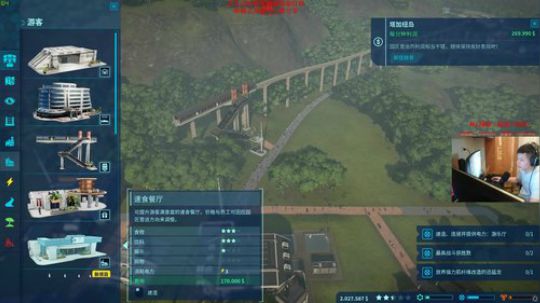 【狐半仙】修仙无限好，只是老的有点早！ 2018-06-14 07点场
