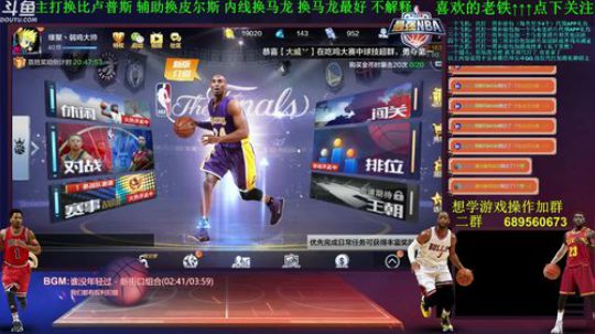 老唐：新版本努力上分吧 没有好办法！！ 2018-06-11 21点场