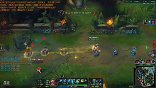 白色风车王者之路，常年前十偶尔第一！ 2018-06-12 17点场