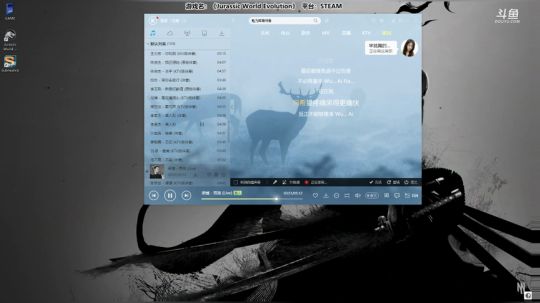 老表：游戏时间已到！ 2018-06-14 01点场
