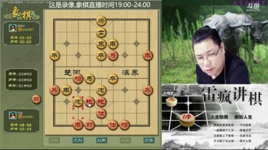 丿Good丶发布了一个斗鱼视频2018-06-14