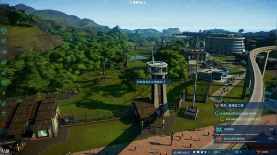 【豆腐】今天是开心的一天 2018-06-14 02点场