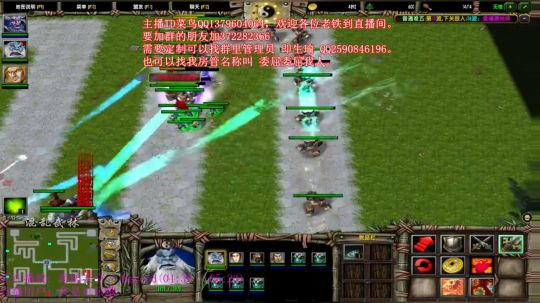 混乱武林直播 2018-06-13 21点场