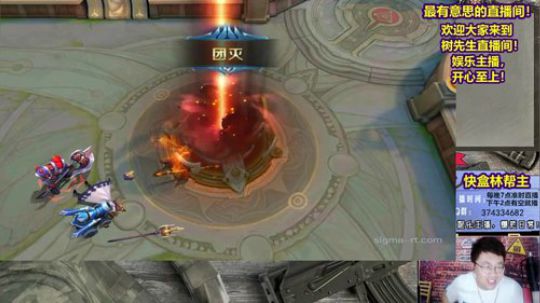 教大家0基础上皇冠！~ 2018-06-13 22点场