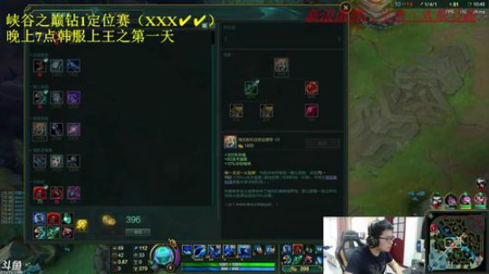 峡谷之巅，震撼袭来 2018-06-14 14点场