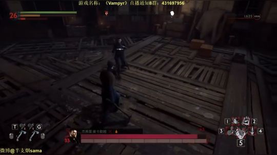恐怖游戏之魂 2018-06-13 00点场