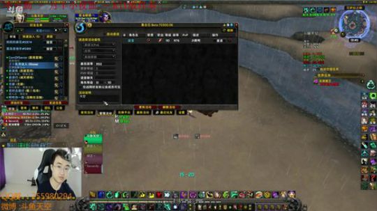 今天早开播 晚上早下播 2018-06-14 13点场