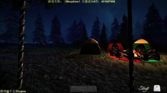 恐怖游戏之魂 2018-06-12 18点场