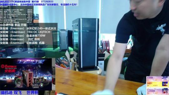 包大人的相声课堂-新品鉴赏 2018-06-14 12点场