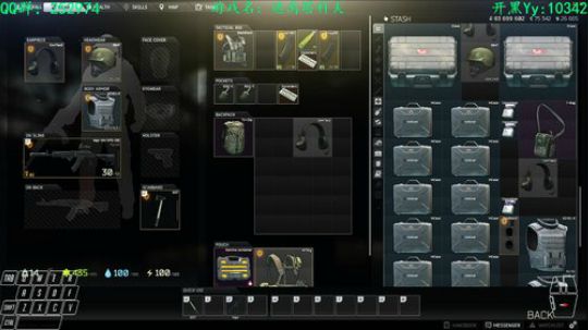 【逃离塔科夫】不浪何以生 2018-06-11 22点场