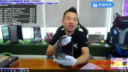 包大人的相声课堂-新品鉴赏 2018-06-14 20点场