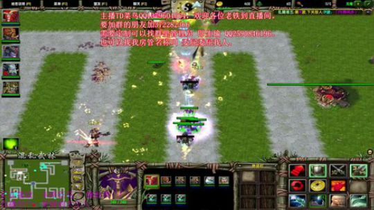 混乱武林直播 2018-06-13 23点场