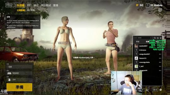 马王爷：西北第一甩锅王，哼 2018-06-13 19点场