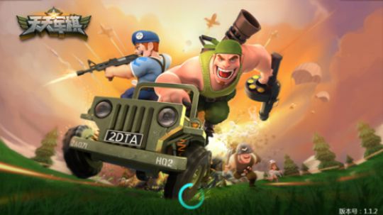 尉区评测犹如虎入羊群