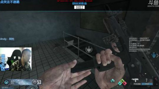 +耗的生病了 2018-06-14 11点场