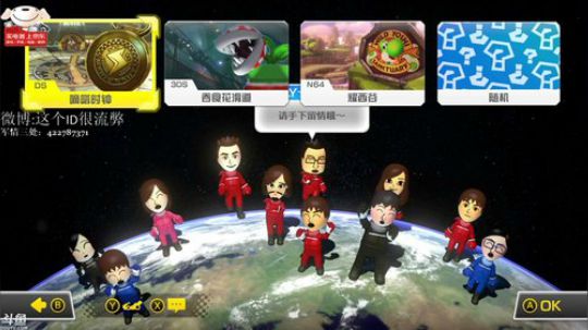 【ID】狗腿折了 2018-06-14 16点场