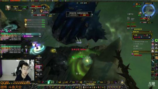 今天早开播 晚上早下播 2018-06-14 17点场