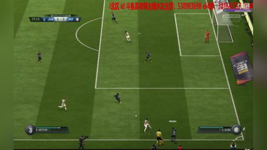 【高老师】FIFA18水友联赛最后一轮 2018-06-14 12点场