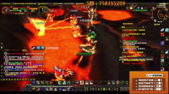 穿名堂：狂暴战-王座摸985！ 2018-06-14 16点场