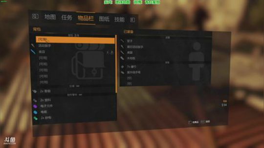 RPGseven发布了一个斗鱼视频2018-06-14