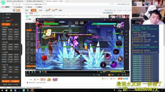 老唐：希望今天的网 不卡吧！！ 2018-06-13 01点场