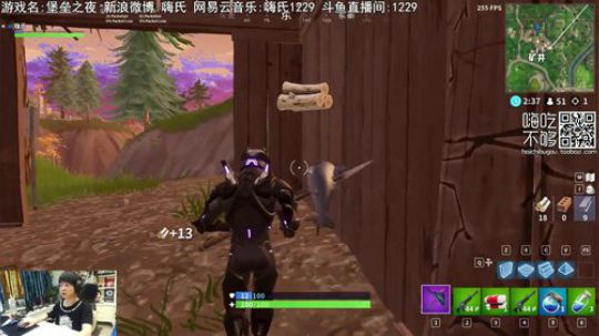 黑板君爱喝酸奶发布了一个斗鱼视频2018-06-14