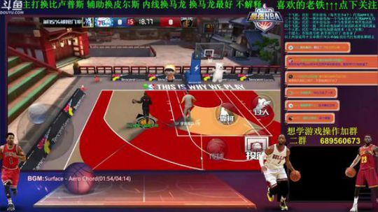 老唐：新版本努力上分吧 没有好办法！！ 2018-06-11 20点场