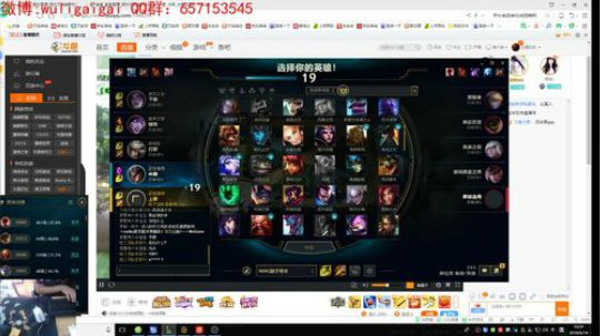 信仰英雄瞎子冲大师了。 2018-06-14 09点场