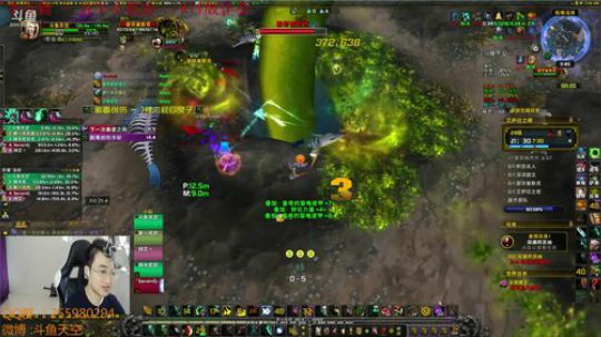 今天早开播 晚上早下播 2018-06-14 11点场