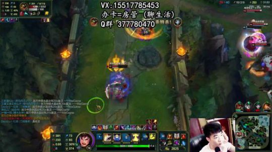 80后最强猴盖伦孙悟空德玛一秒百十棍！！ 2018-06-14 16点场