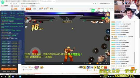 老唐：新版本努力上分吧 没有好办法！！ 2018-06-11 00点场