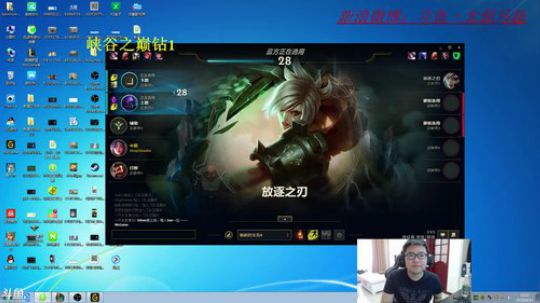 峡谷之巅，震撼袭来 2018-06-14 12点场