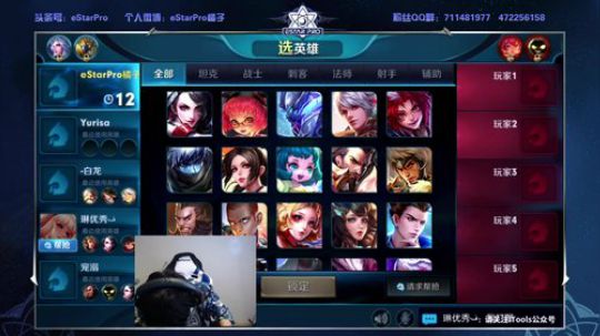 我是水果之王 2018-06-13 17点场