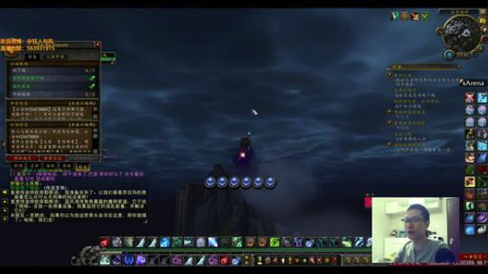狂风，WOW十大经典宏伟大桥（周三版） 2018-06-13 23点场