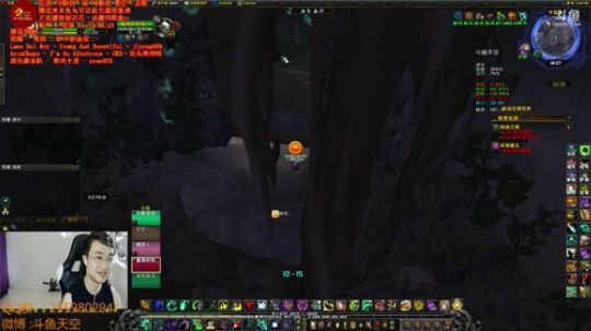 今天早开播 晚上早下播 2018-06-14 13点场