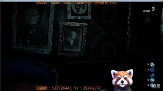 【嗨皮】高难度高智商的恐怖联机游戏 2018-06-13 19点场