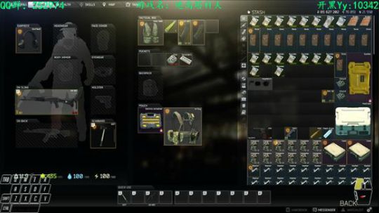 【逃离塔科夫】不浪何以生 2018-06-13 13点场