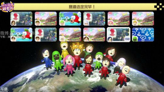 【ID】狗腿折了 2018-06-14 18点场