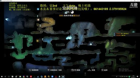 RPGseven发布了一个斗鱼视频2018-06-15