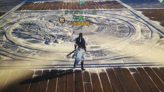 平民华山，细节操作，见招拆招！